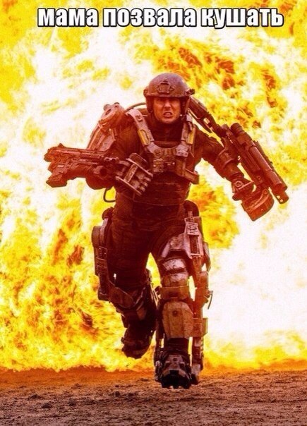 �������� ������ � ������ - 12 ������� 2015 � 01:41