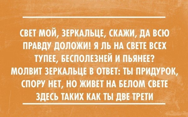   - 30  2015  18:02