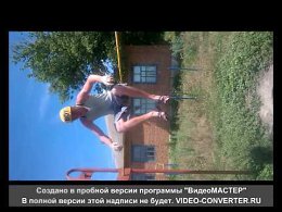 2014 года Workout
