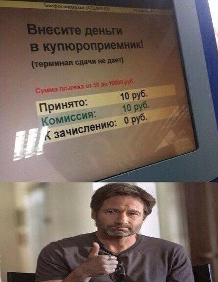    :-) - 25  2015  21:06