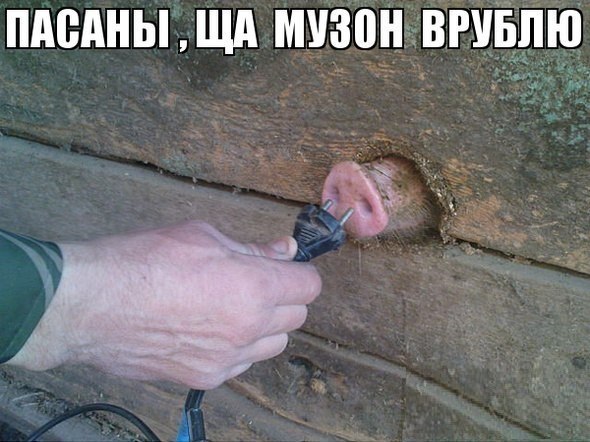 ������������ ���� - 19 ����� 2015 � 17:38