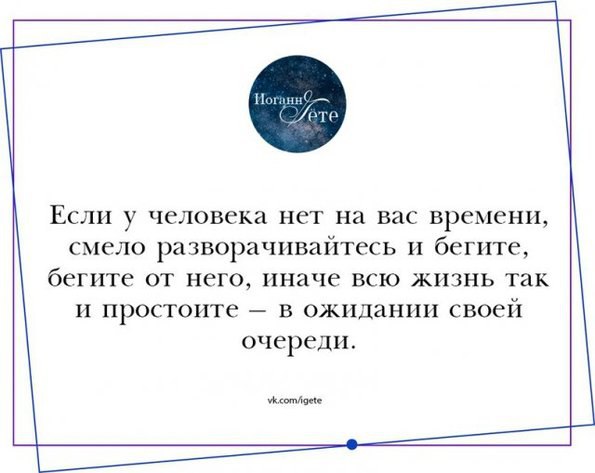  - 12  2015  14:09