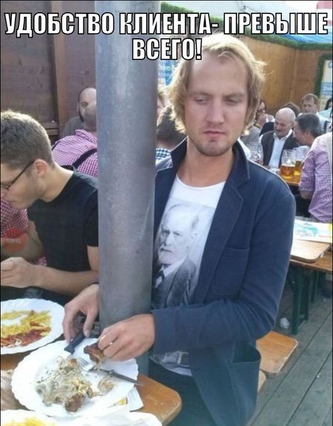  ;-) - 20  2015  16:48