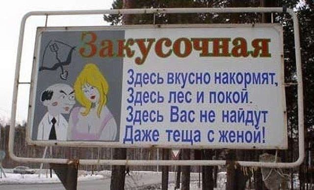  )))) - 4