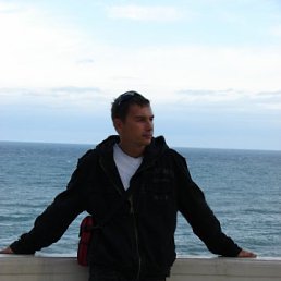 Alehandro, , 41 