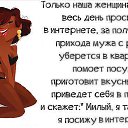 ���� ������:), ���������, 30 ��� - ��������� 29 ����� 2015 � ������ ���� ����������
