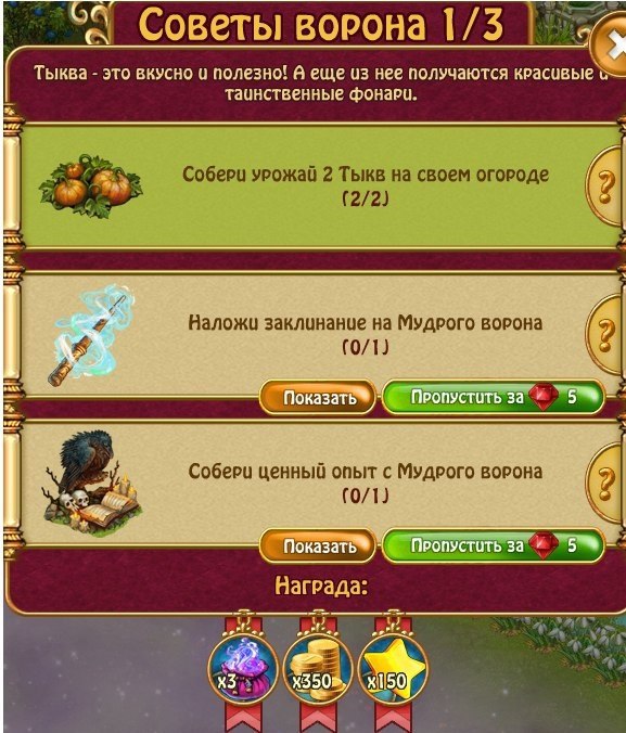  .     2014  - 2