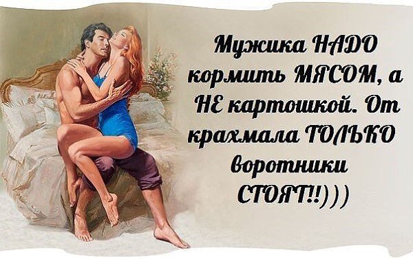 ����� - 28 ������� 2014 � 21:31