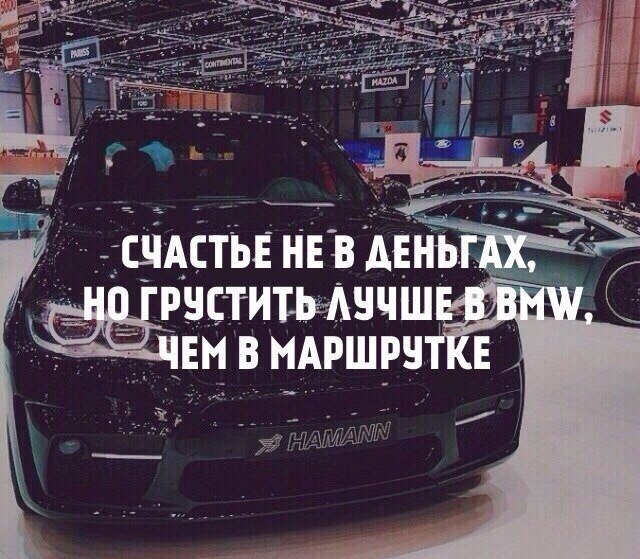  | BMW - 27  2015  19:10