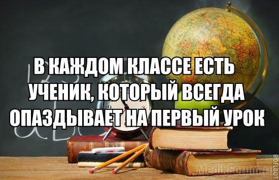    :D - 11  2015  21:08