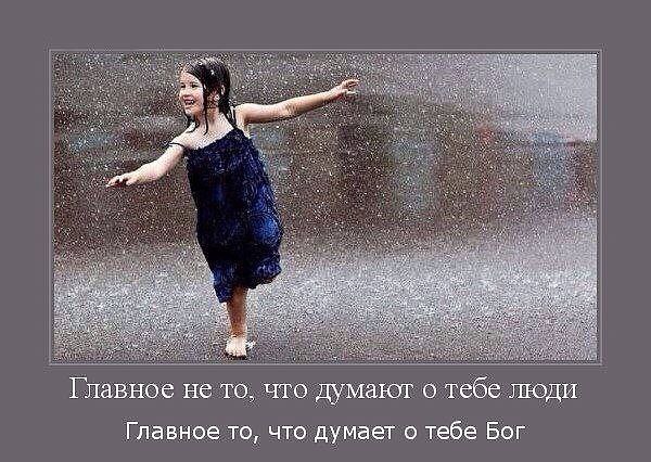 ...[a]_voe_so Le... - 24  2014  09:54