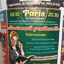   ?   !          .     . 2014 .