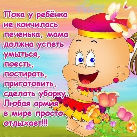 ������� ����� - 31 ������� 2014 � 22:03