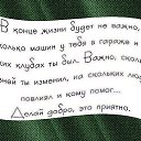 ���� Stase, �������, 63 ���� - ��������� 13 ����� 2015 � ������ ������ ��������