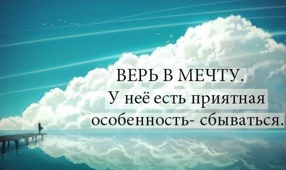 LIFE -  - 31  2014  22:09
