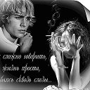 ���� ����, ������ - ��������� 14 ������ 2015 � ������ ������ ��������