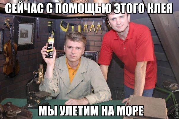    :-) - 5  2015  05:40