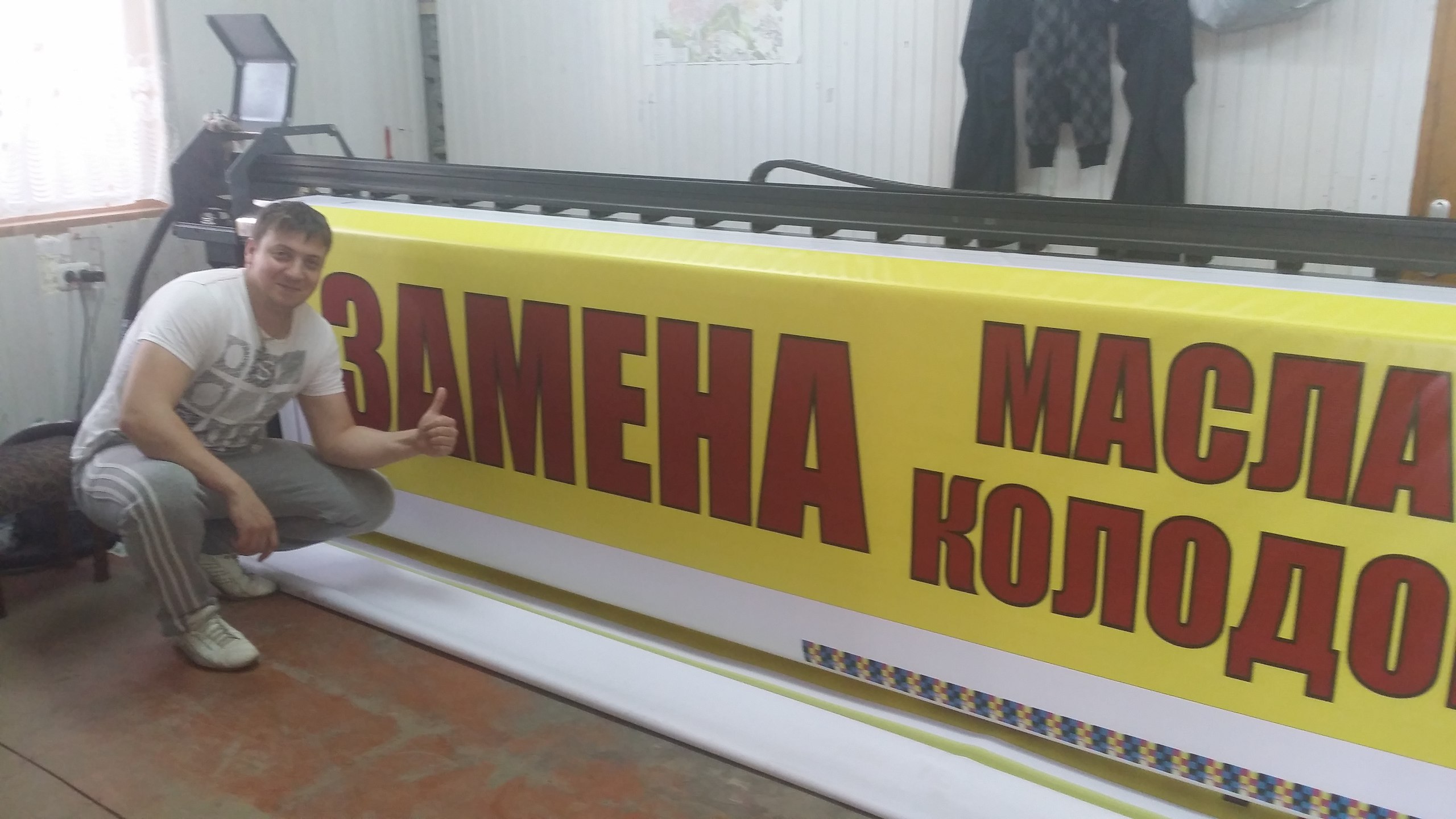       !  ! )))   ...