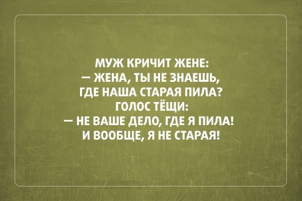   - 4  2015  13:31