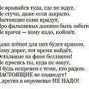 ���� ����, ����������� - ��������� 16 ������� 2014 � ������ ������ ��������