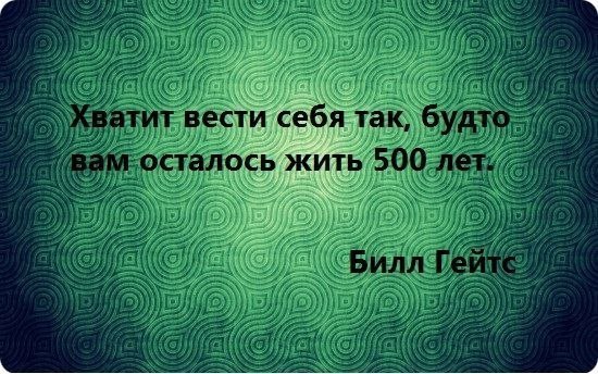   ! - 29  2015  20:01