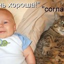 ���� Aleksandr, ���������, 54 ���� - ��������� 22 ������� 2014 � ������ ������ ��������
