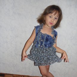 ���� ������, ���������, 51 ��� - ��������� 16 ������� 2014