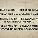  Viktor, , 41  -  11  2015    