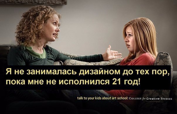    ,     - 8