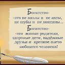 ���� �����, ������� - ��������� 12 ������ 2015 � ������ ������ ��������