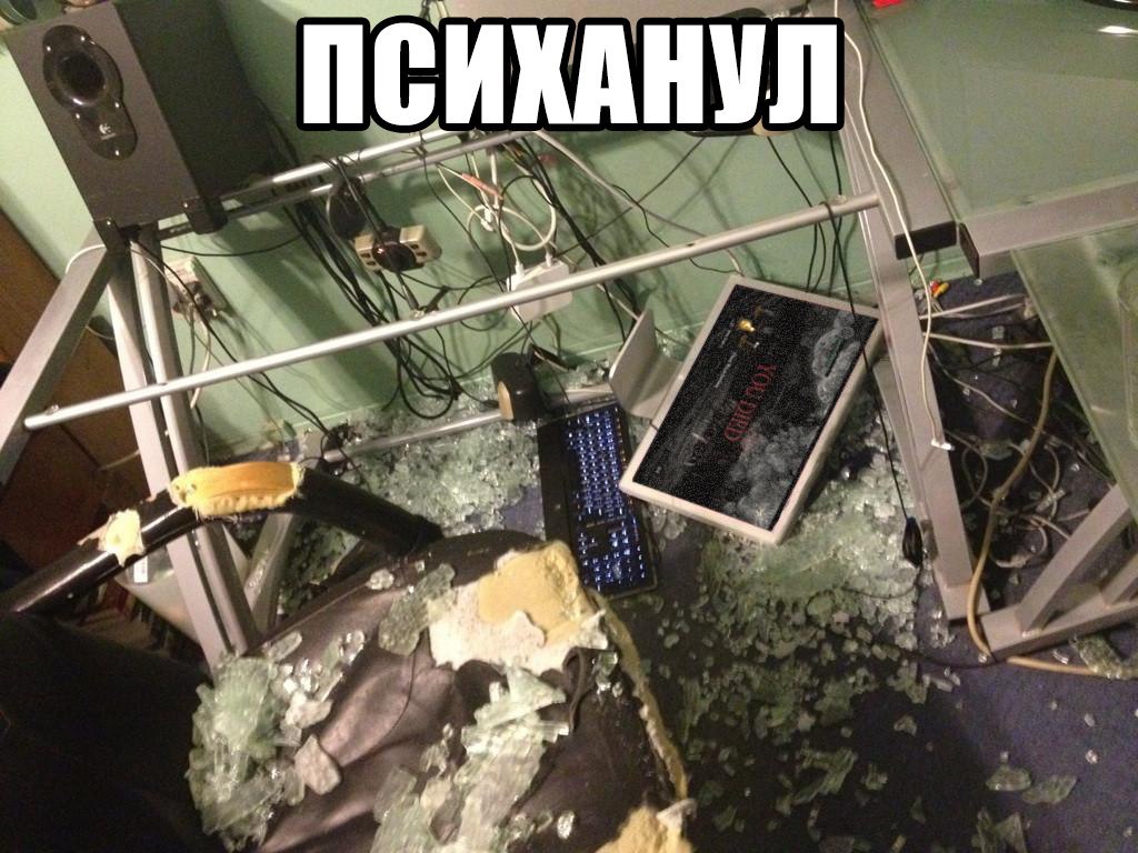 IGM - 29  2015  11:38