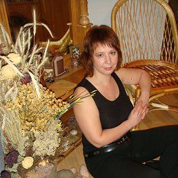 �����, ���������, 57 ���