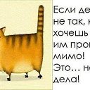 ���� ������, ������ - ��������� 2 ������ 2015 � ������ ��������)))�