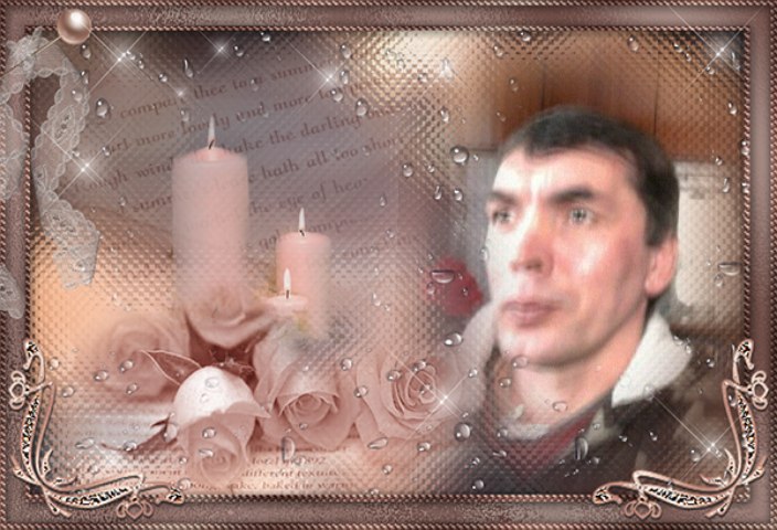   - 17  2014  00:48