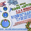 ���� �������, �����, 66 ��� - ��������� 2 ������ 2015 � ������ ������ ��������