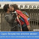 ���� ���������, ���������, 53 ���� - ��������� 1 ������ 2015 � ������ ������ ��������