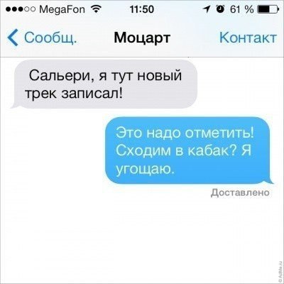 SMS    - 10