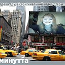 ���� ��������, ������, 59 ��� - ��������� 22 ����� 2015 � ������ ���������