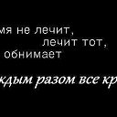 ���� �����, ���������� - ��������� 19 ����� 2015 � ������ ������ ��������