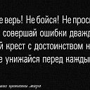 ���� Lina, ����� - ��������� 7 ������� 2015 � ������ ������ ��������