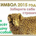 ���� ���������, ��������� - ��������� 31 ������ 2015 � ������ ������ ��������