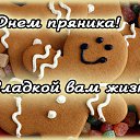 ���� ������, ��������� - ��������� 21 ������ 2015 � ������ �������� ��������