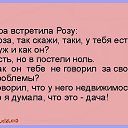 ���� �����, ������ - ��������� 9 ������ 2015 � ������ ������ ��������