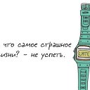 ���� ���, ��������� - ��������� 1 ����� 2015 � ������ ������ ��������