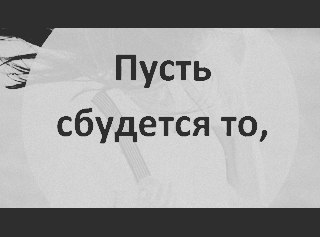 Just love. - 6  2015  13:26
