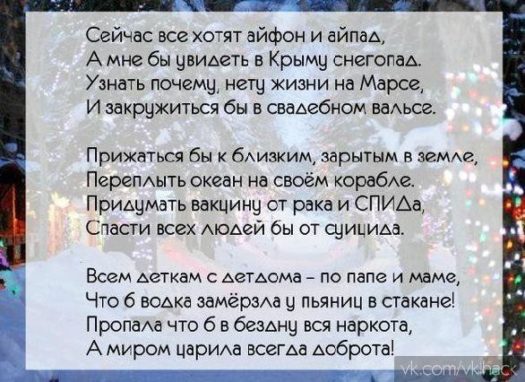  ( ) - 25  2014  07:56