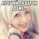 ���� ������:), ���������, 30 ��� - ��������� 31 ����� 2015 � ������ ���� ����������