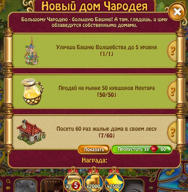  - 1  2015  20:11