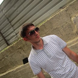 ������, ������, 43 ����