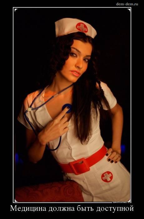 �https://fotostrana.ru/away?to=/sl/0iQ2